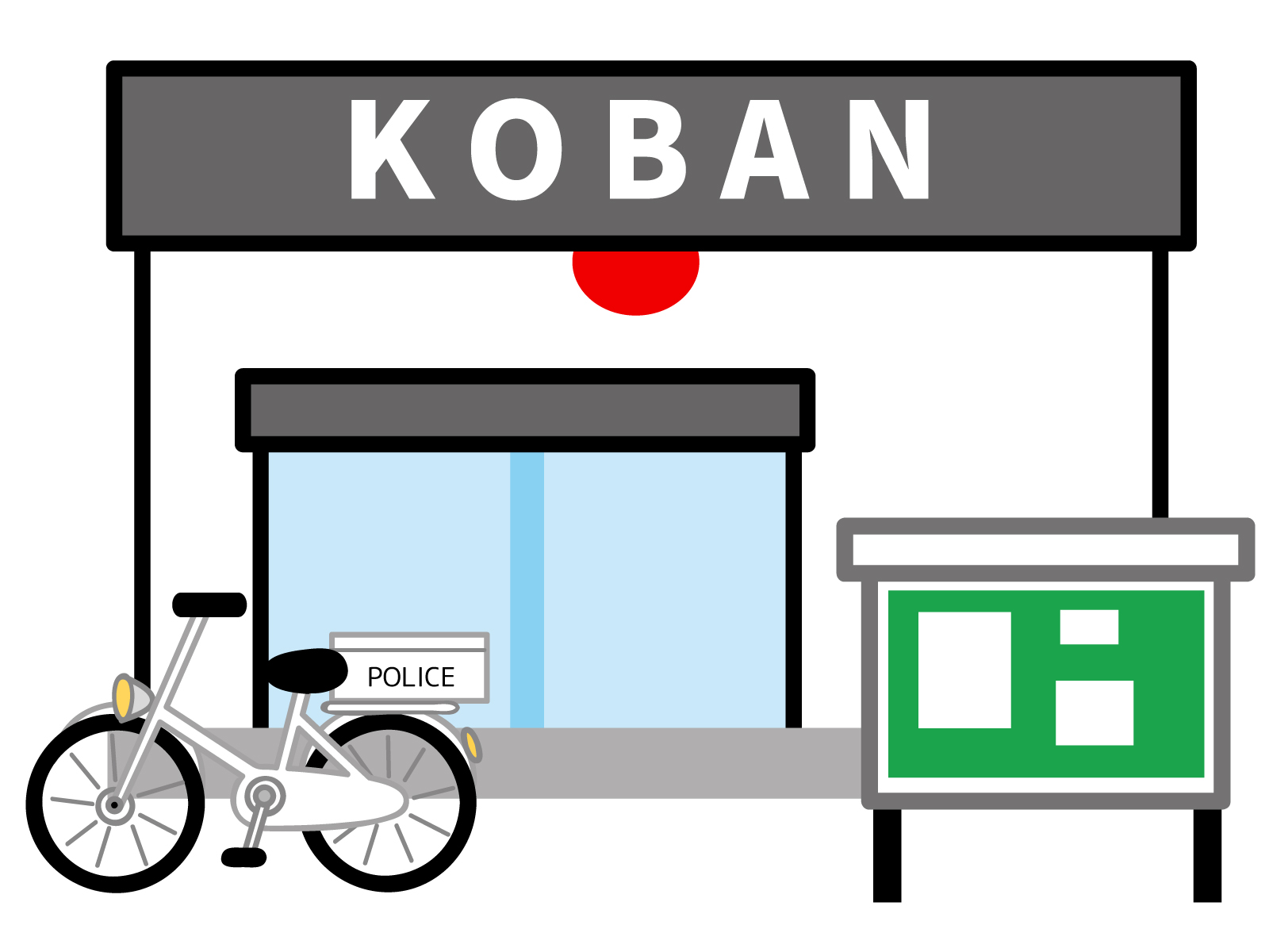 こんな事ってあるのでしょうか？ 盗まれた自転車が帰ってきました。 - 電動アシスト自転車